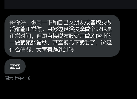 第一深情 tweet media