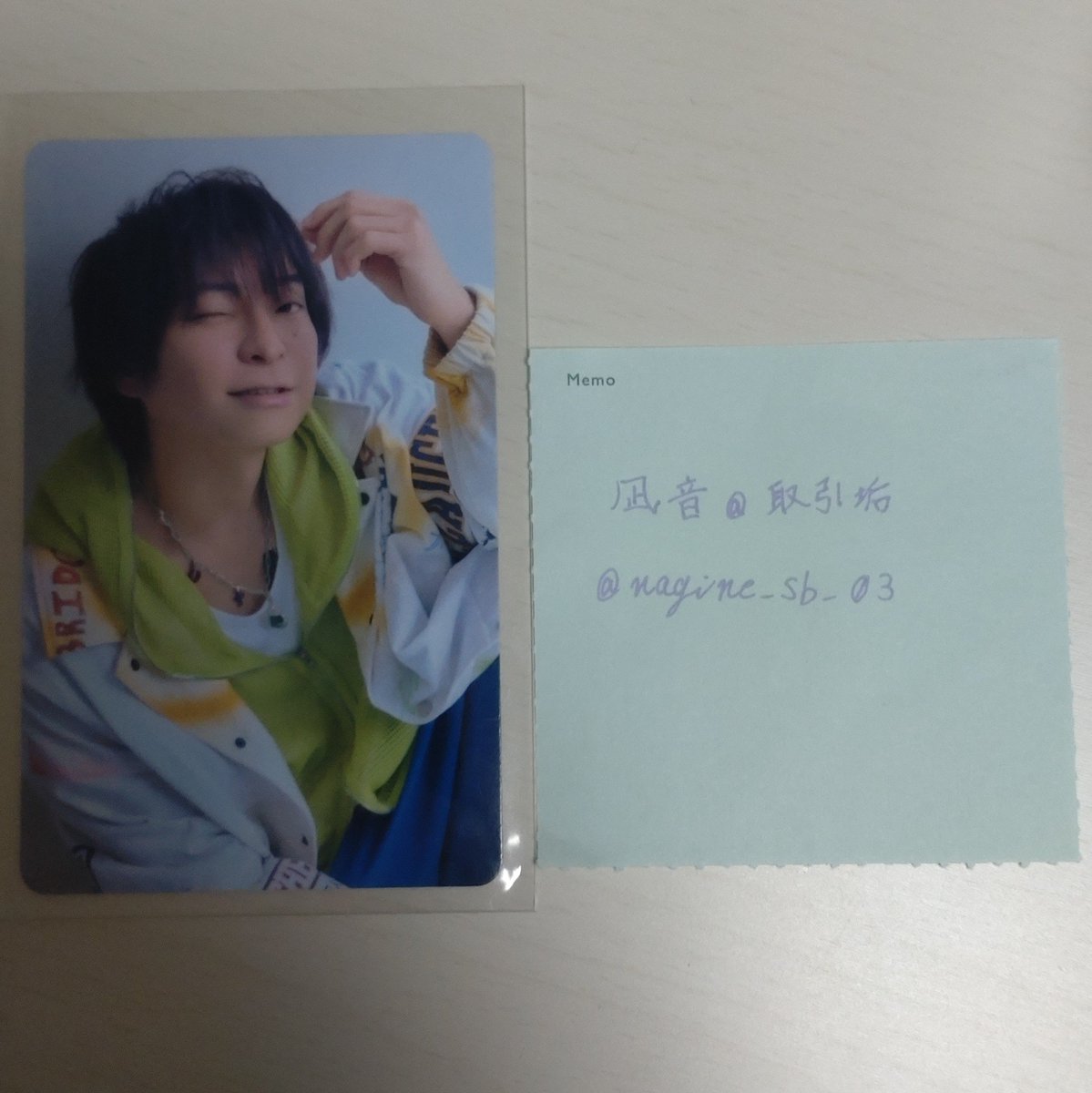 凪音@取引垢 tweet media