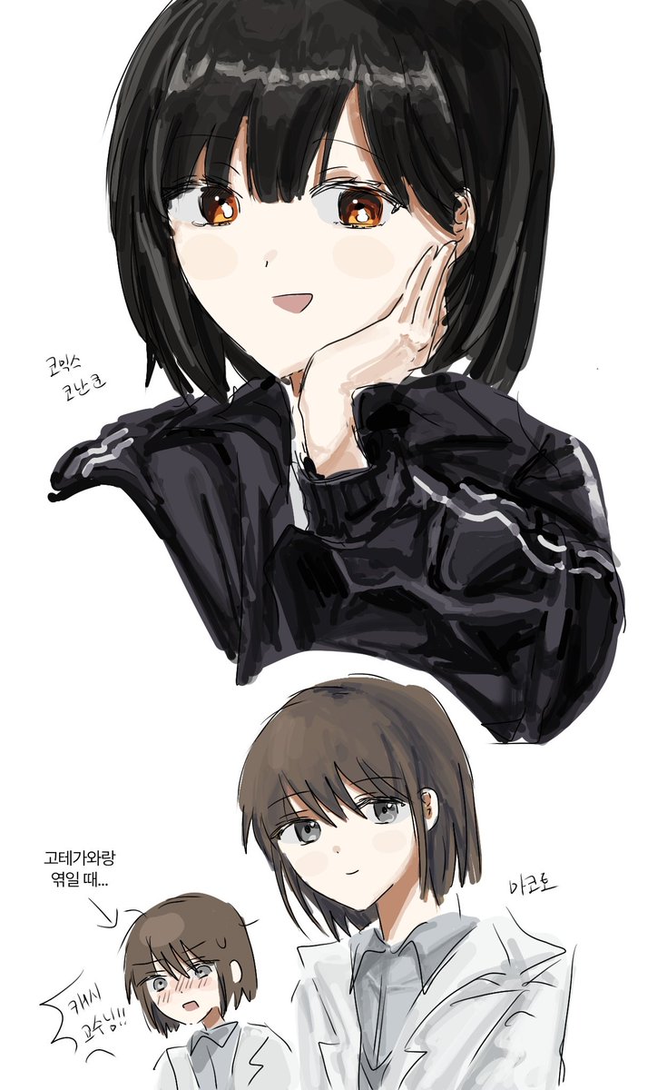 레페 tweet media