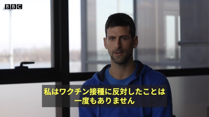 バイパー tweet media