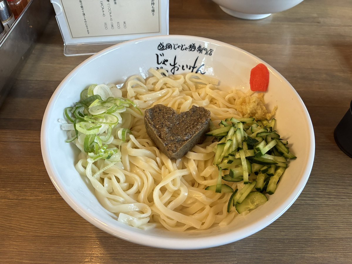 woolennene's tweet photo. 東北ツアー折り返し！
連日食いまくり飲みまくりでなんとも素敵なGWを過ごしております！！
帰る頃にはズボンが履けなくなるかもしれん…
明日明後日はいざ山形へ！
よろしくお願いいたします〜！ https://t.co/Exzwr6pXbt