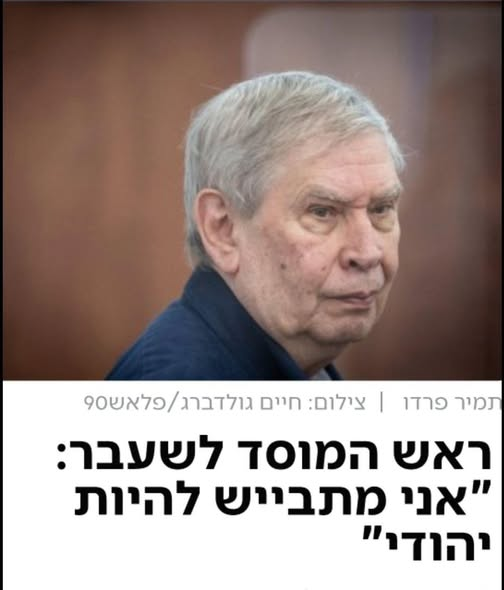 Nili Lachovsky tweet media