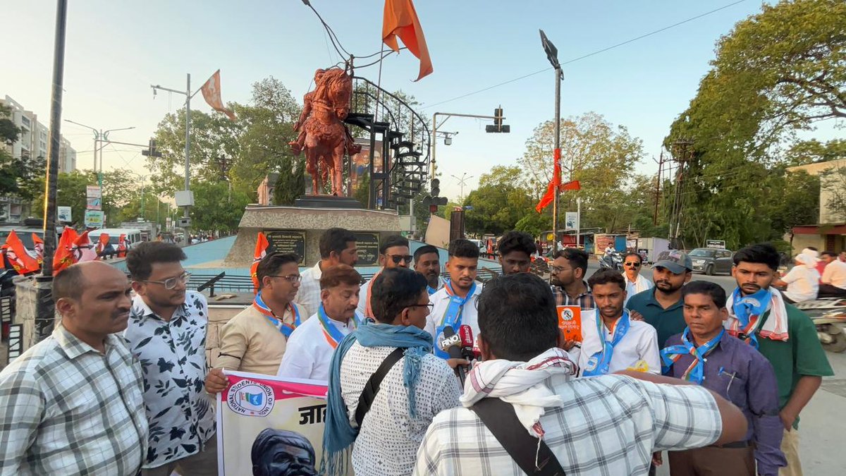 NSUI tweet media