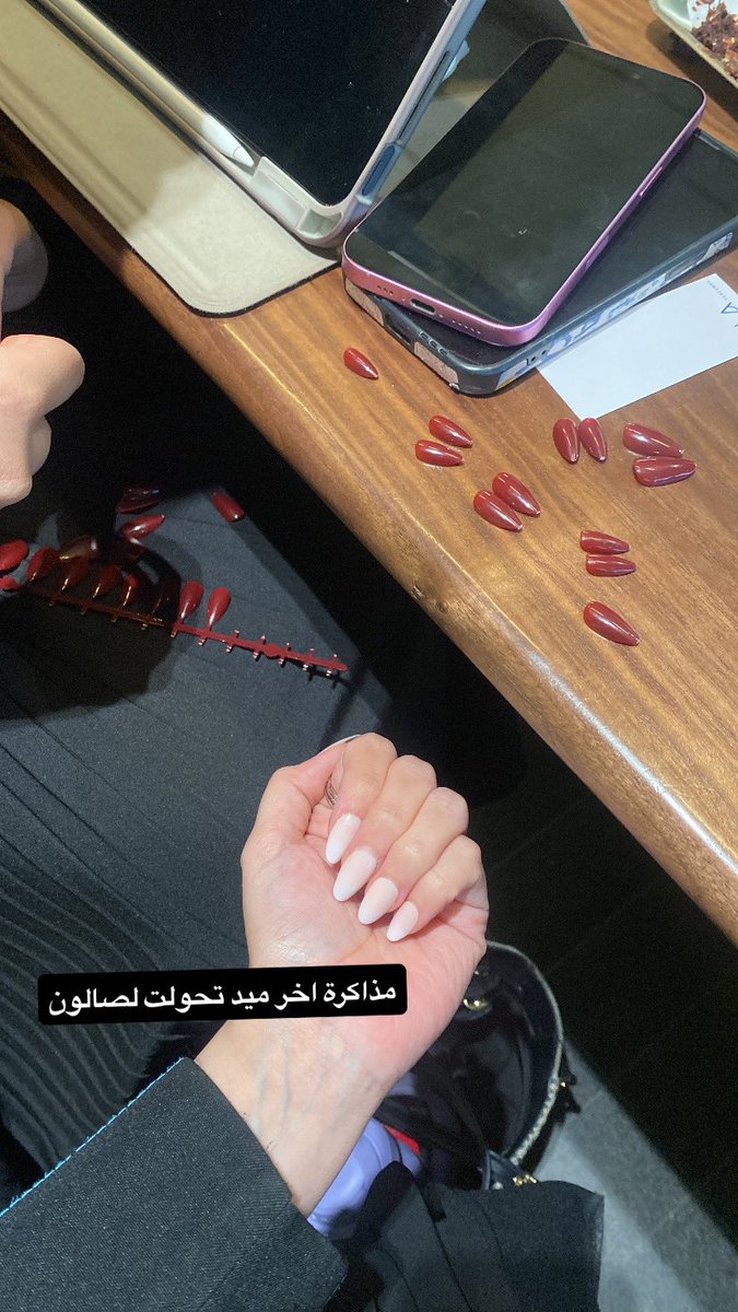 ragood_13's tweet photo. مذاكرة اخر ميد بالطب https://t.co/r4HAAAGtRx