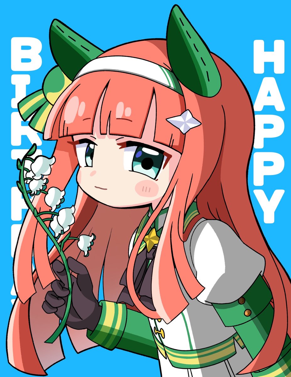 てむ tweet media