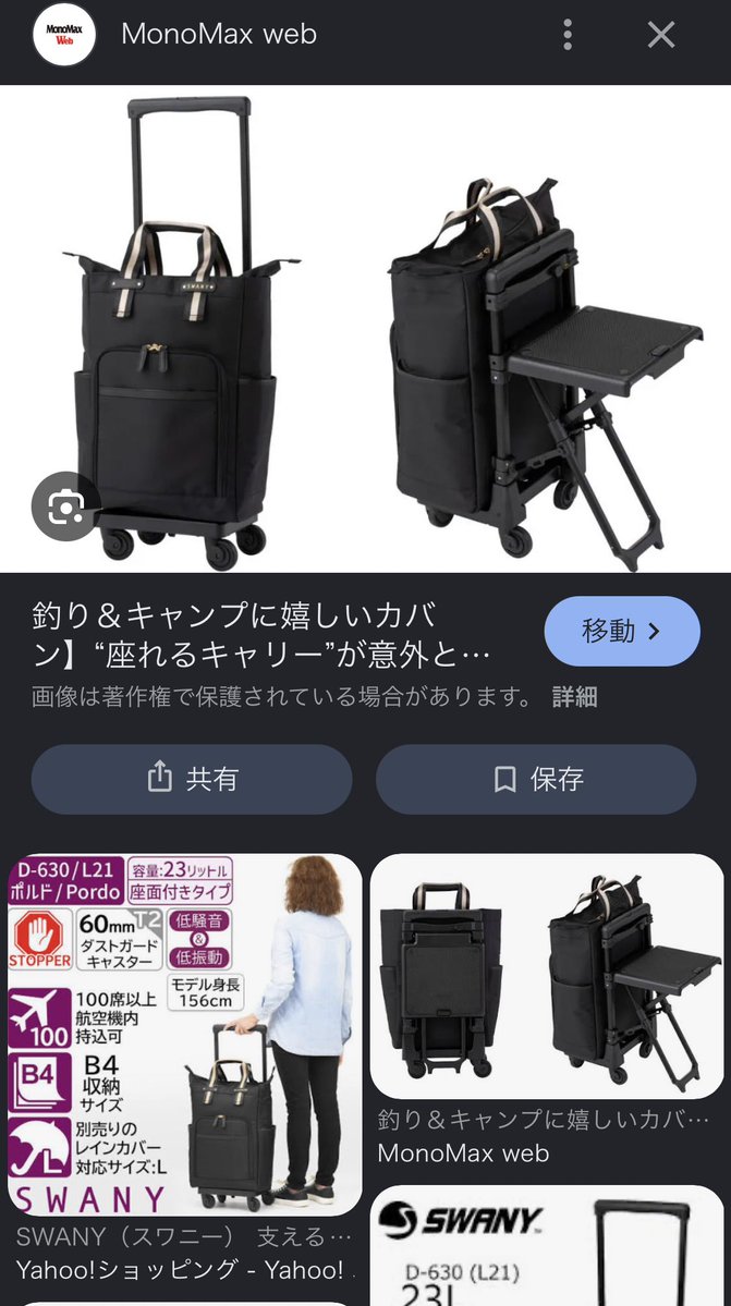 kuru@趣味垢 tweet media