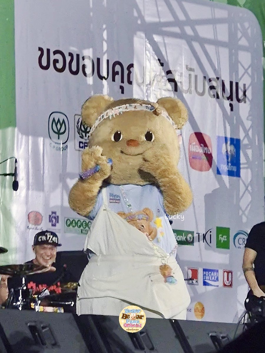 ด้อมน้องเนย 🧸🧈💛 tweet media