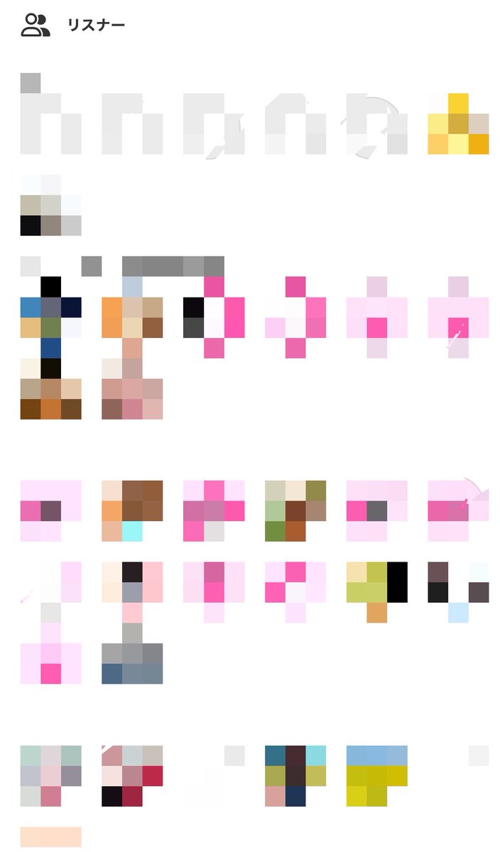 ゆみ🐼ꕤ*.ﾟ┊͙💛🍯 tweet media