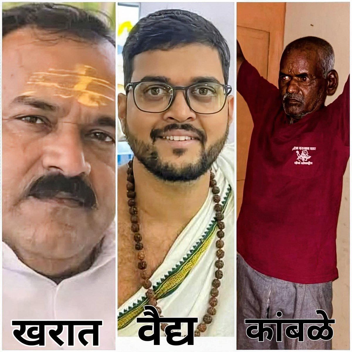 Vikas Lawande (@vikaslawande1) on Twitter photo 