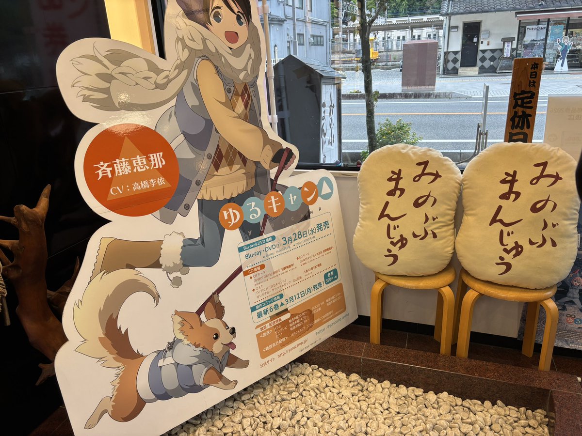 ようやく帰宅して片付け完了
1日の夜出発でなかなかハードな日程やったけど楽しかったー\( ˙▿︎˙ )/
(途中交代はしたけど)運転してくれたモツくんありがとう(｀・ω・´)
