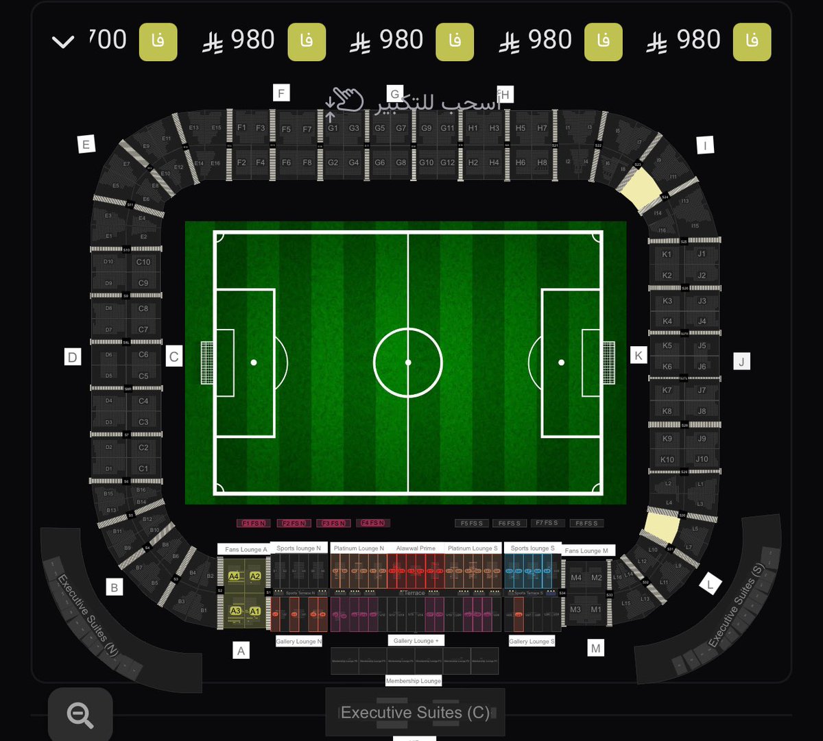 عزيز | تذاكر 🎟️ tweet media