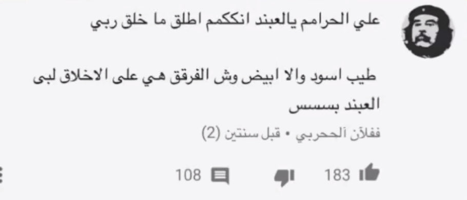 SULTAN tweet media
