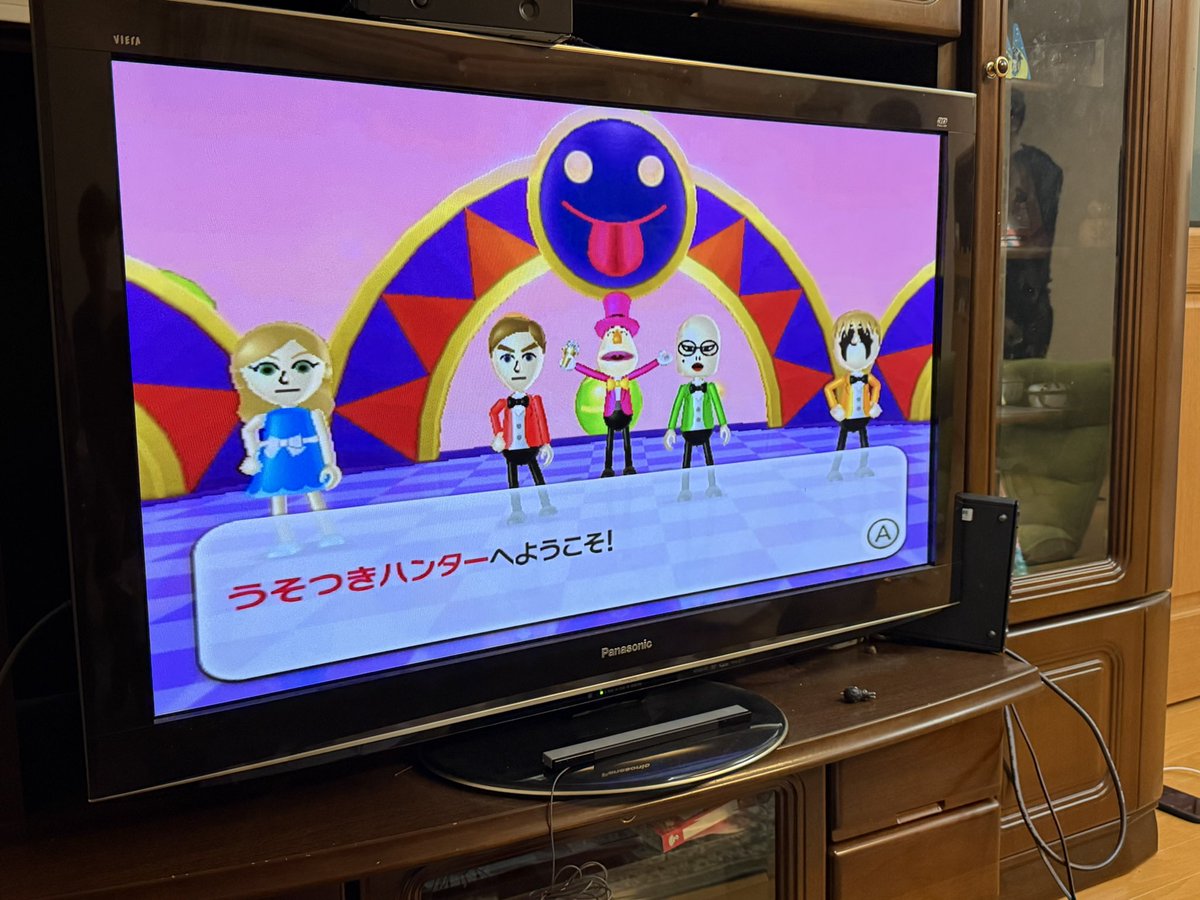 海凪 tweet media