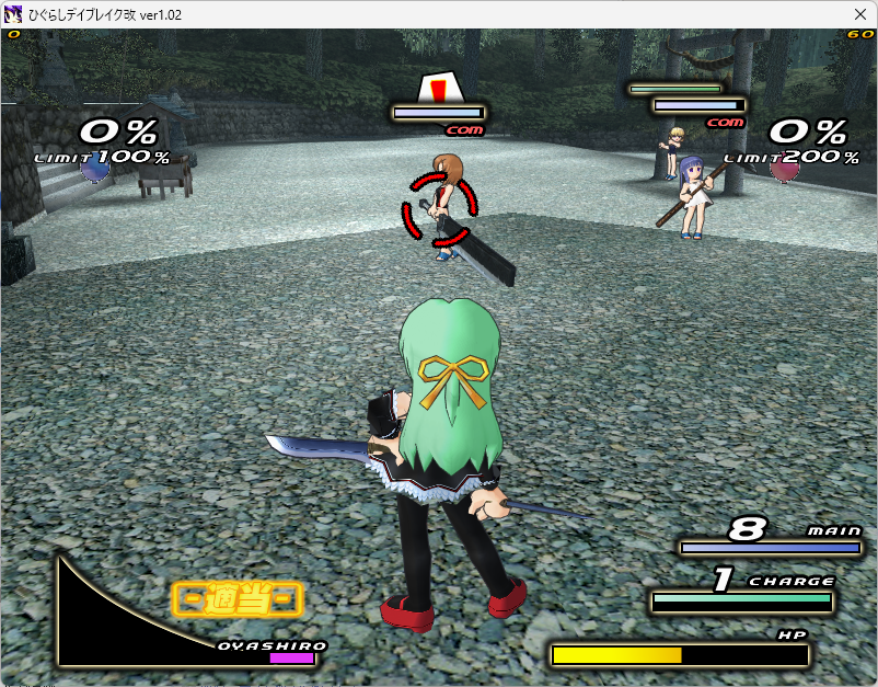 _MapleLeaf's tweet photo. 作業PCのGPUもGeForceに換えました。これでやっと影バグ対策できそうです。 https://t.co/arKbKdlLN0
