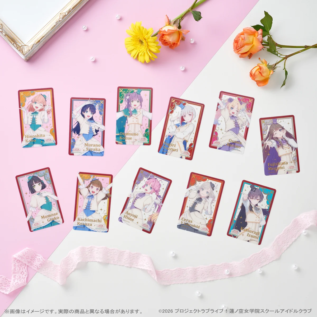 ラブライブ！蓮ノ空女学院スクールアイドルクラブ on X: 