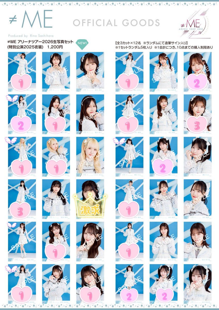 みみみ tweet media