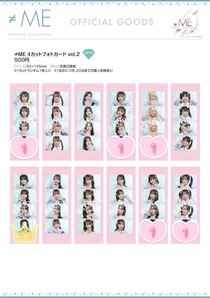 みみみ tweet media