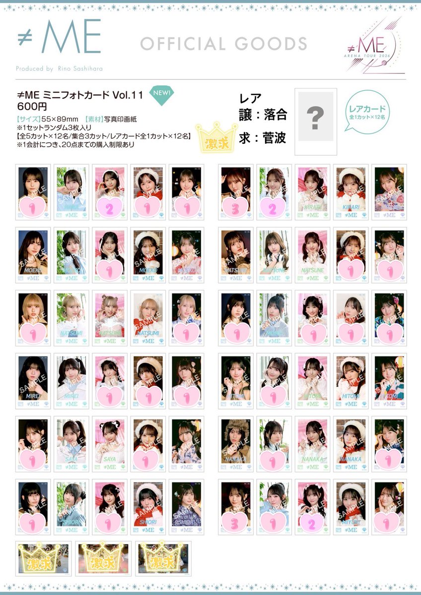みみみ tweet media
