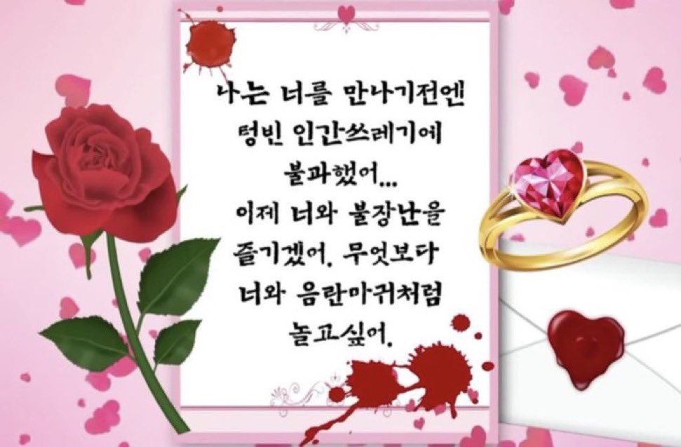 T^T tweet media