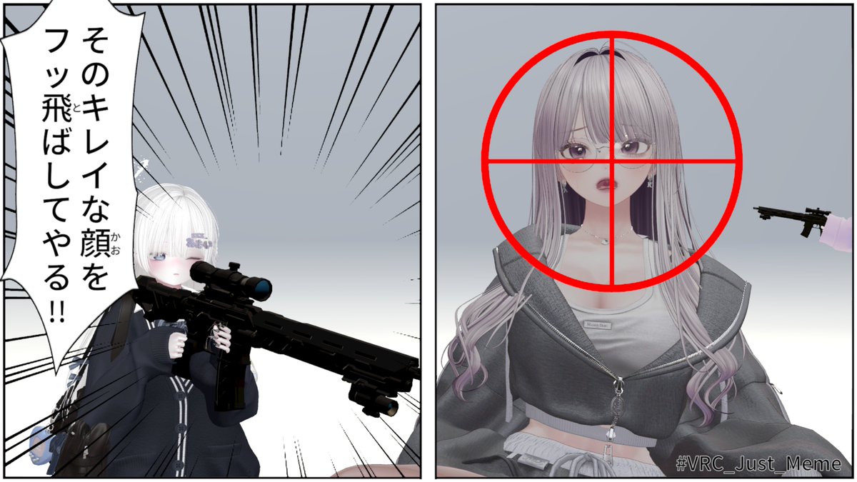 める^._.^ tweet media