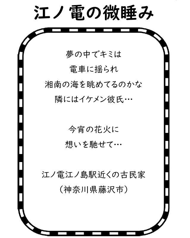 Rこまなか tweet media