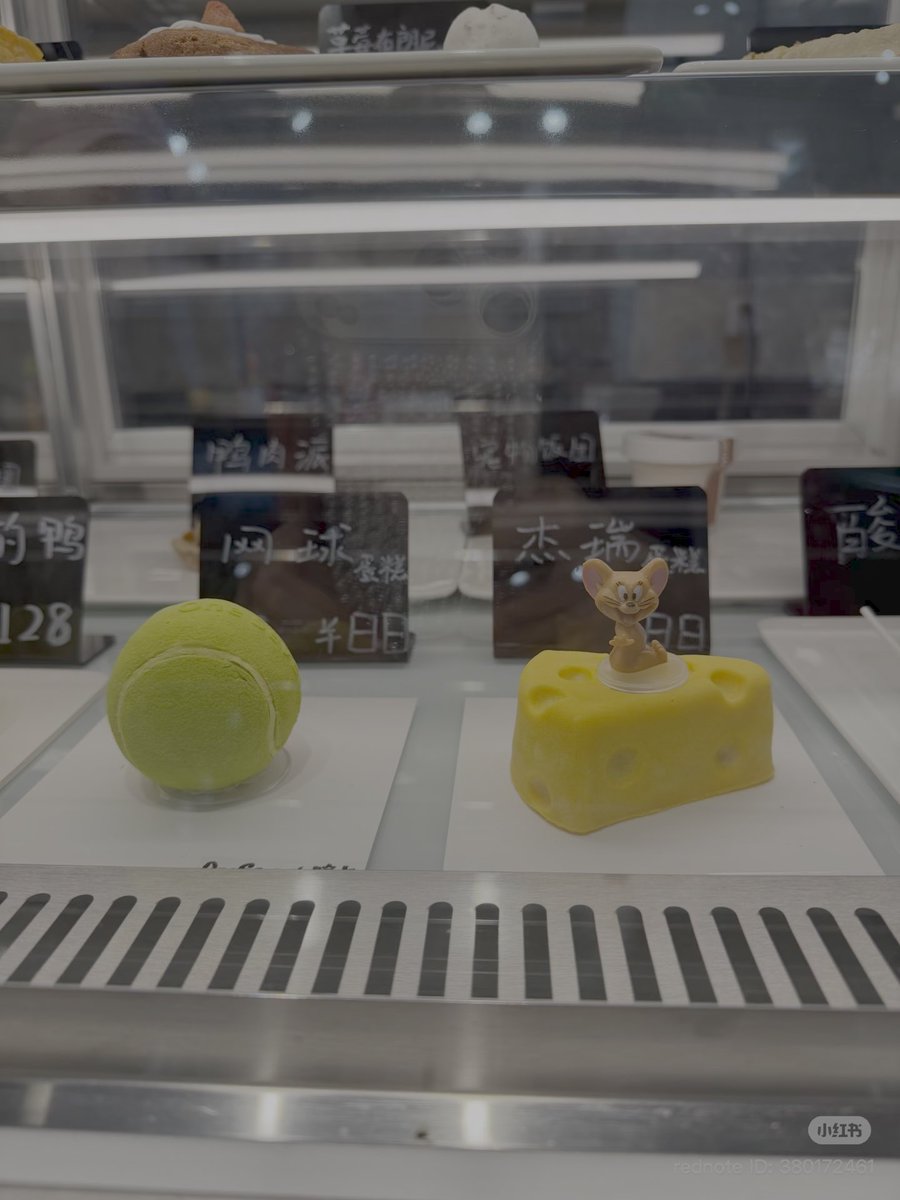 σωℓ νιєω🧊🍦 tweet media