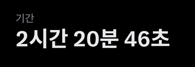곤 tweet media