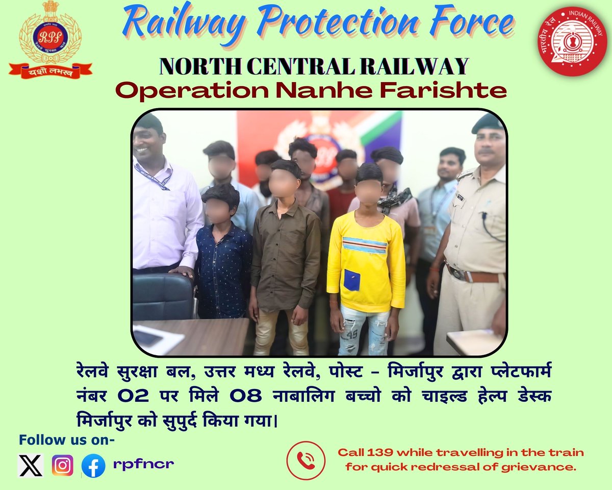 #Operation NanheFarishte