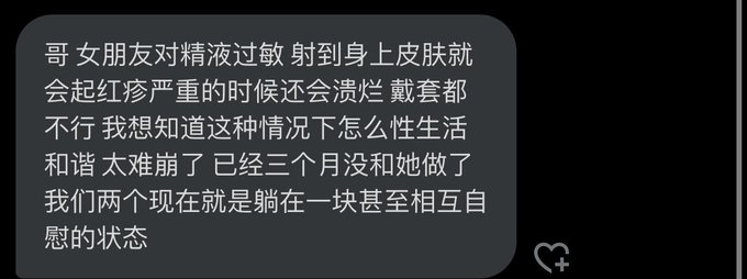 第一深情 tweet media