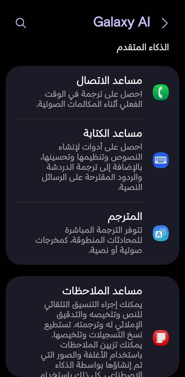 𝐍𝐀|𝐒𝐆 tweet media