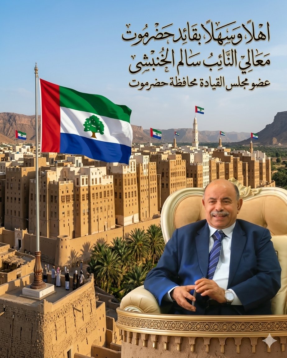 الكثيري tweet media
