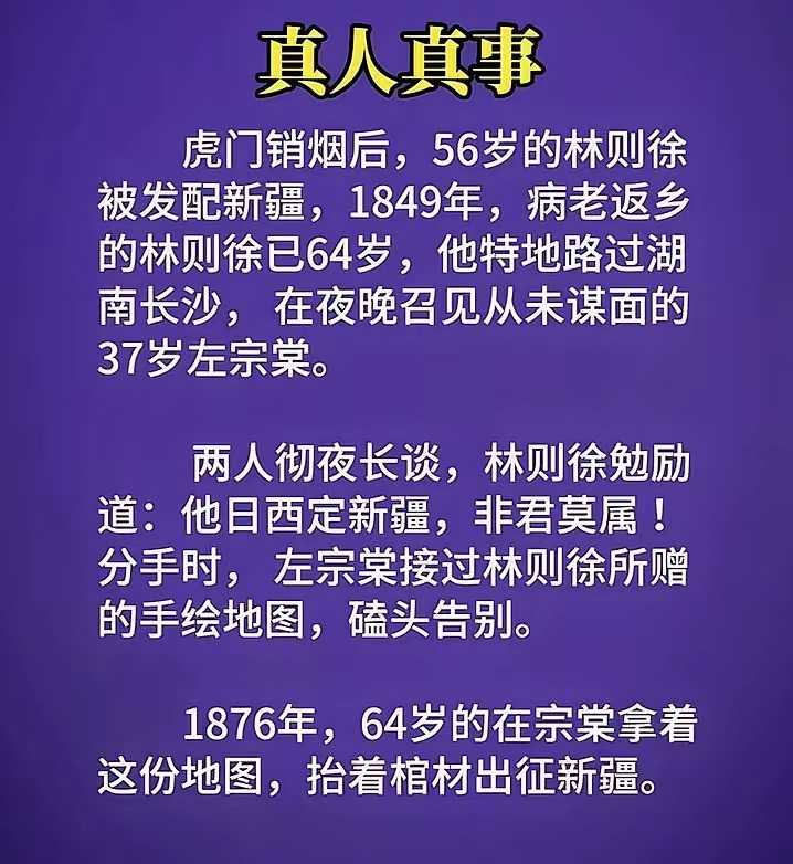 楚狂 tweet media