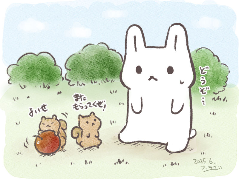 まな板うさぎ🐰 tweet media