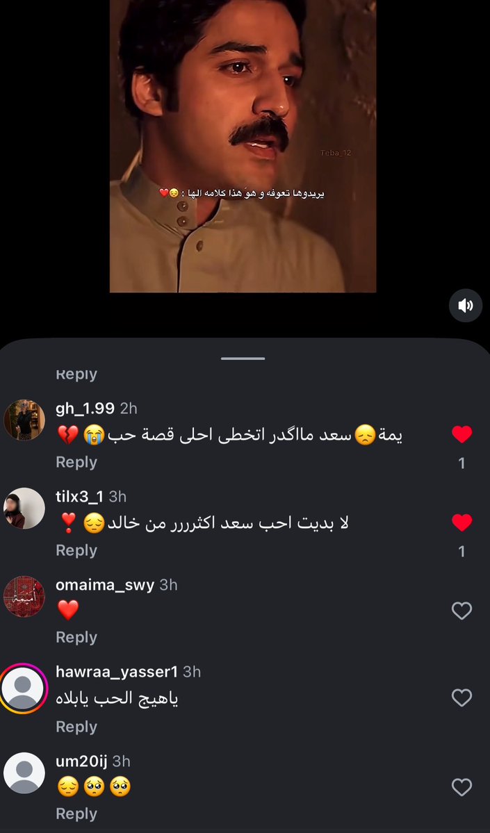 ٧v tweet media