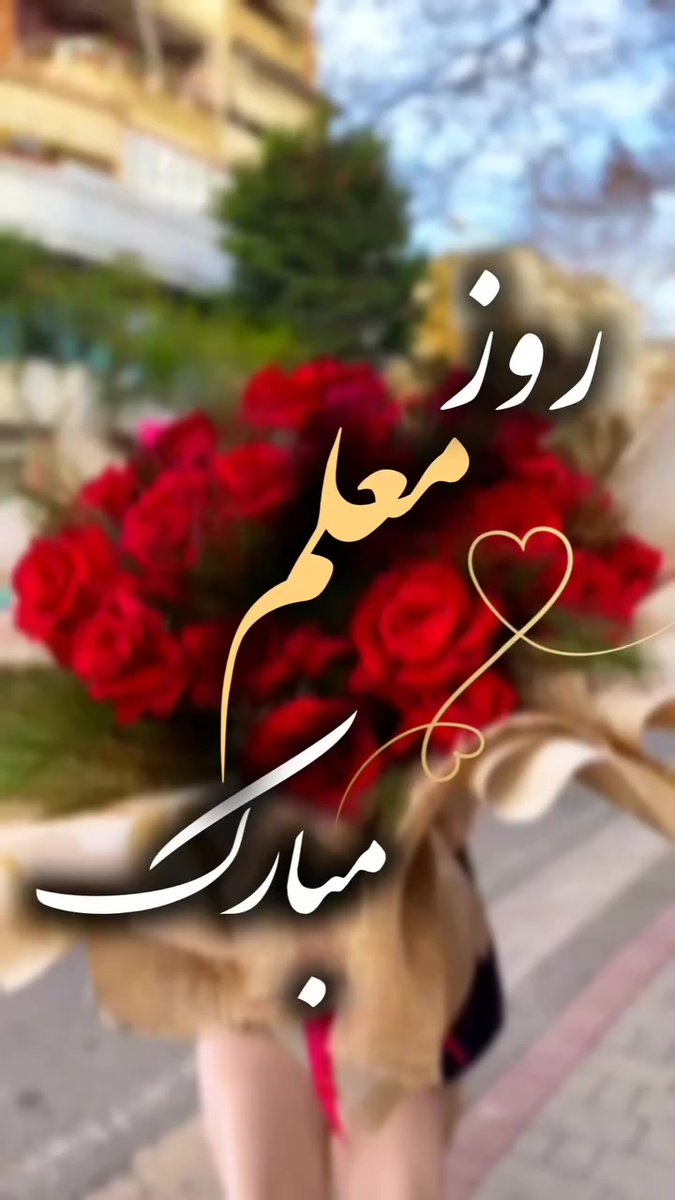 کاپشن‌صورتی tweet media