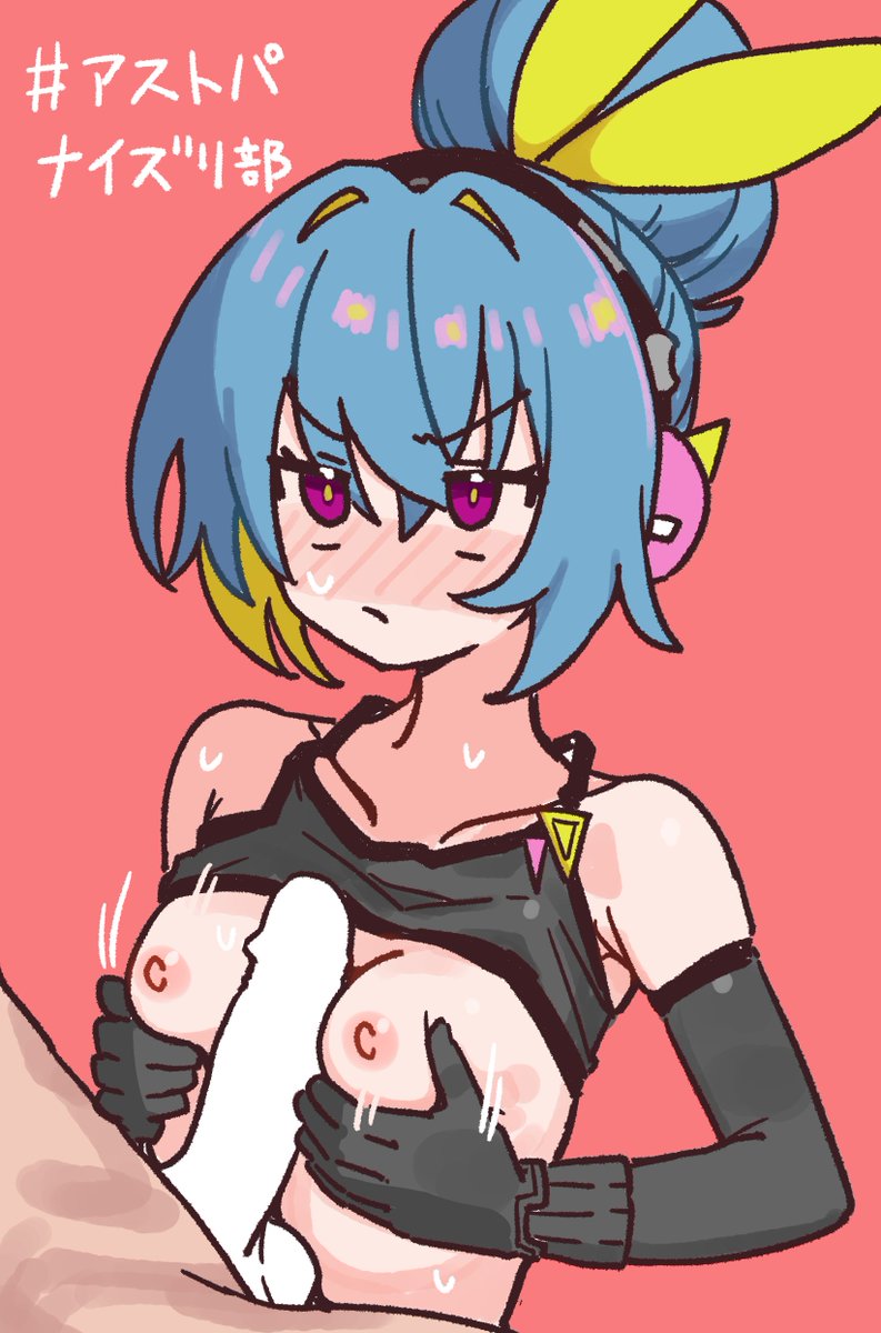メ 