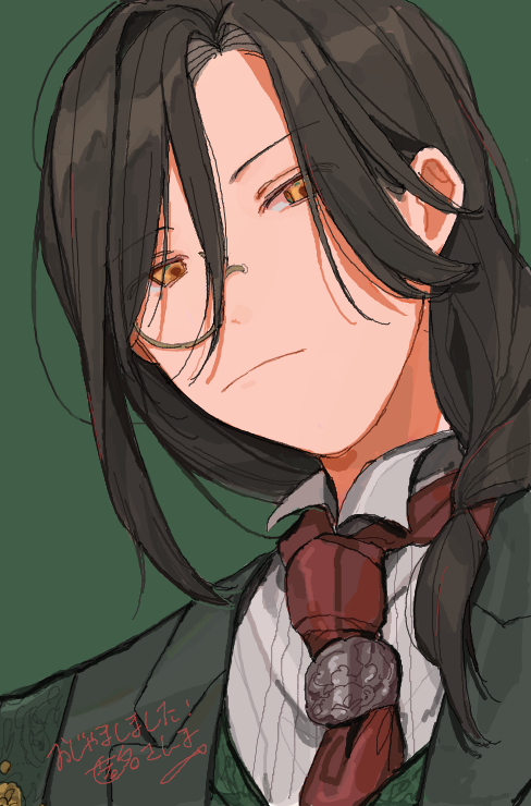 けだし tweet media