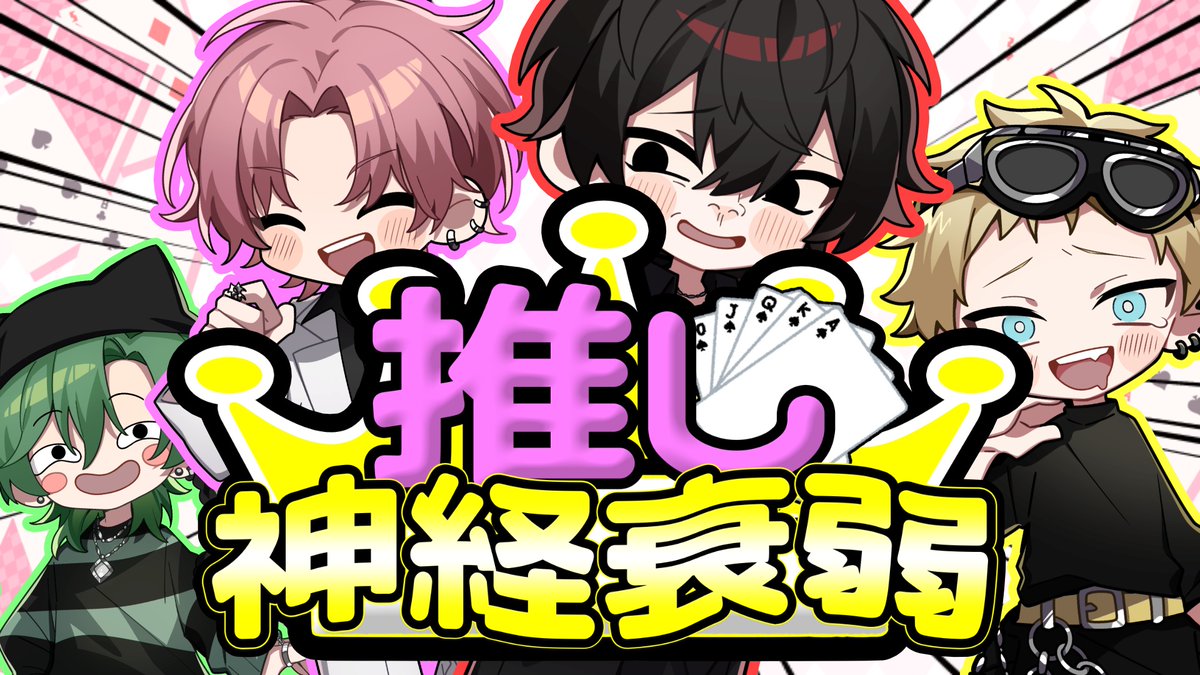 ずっと週末でいいのに。 tweet media