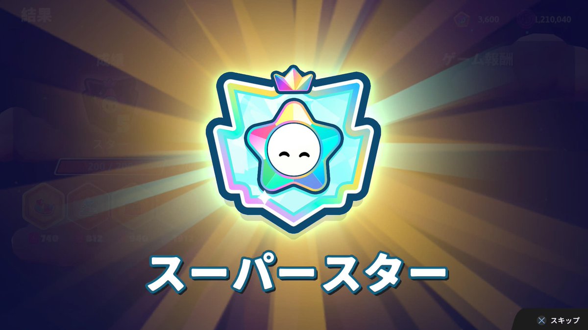 みなも🐨‎‎𖤐⋆*. tweet media