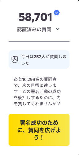 おかき(敬称略😁👍) tweet media