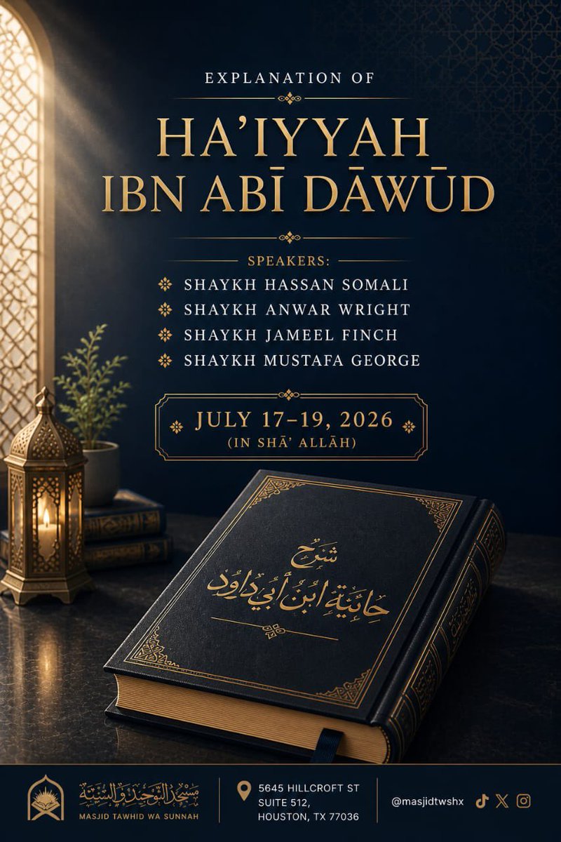 Masjid Tawheed Wa Sunnah tweet media