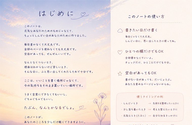 ぽてともち🐹💛 tweet media