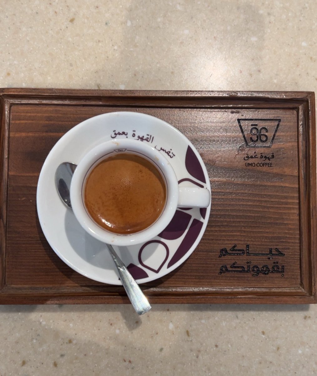 Abdualrhman tweet media