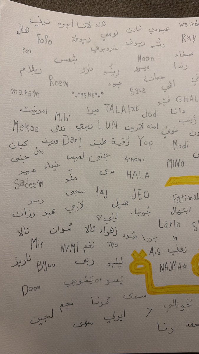 درّه tweet media