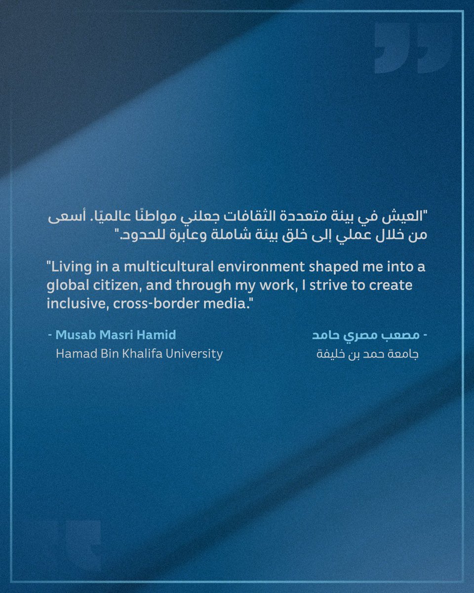 Qatar Foundation tweet media