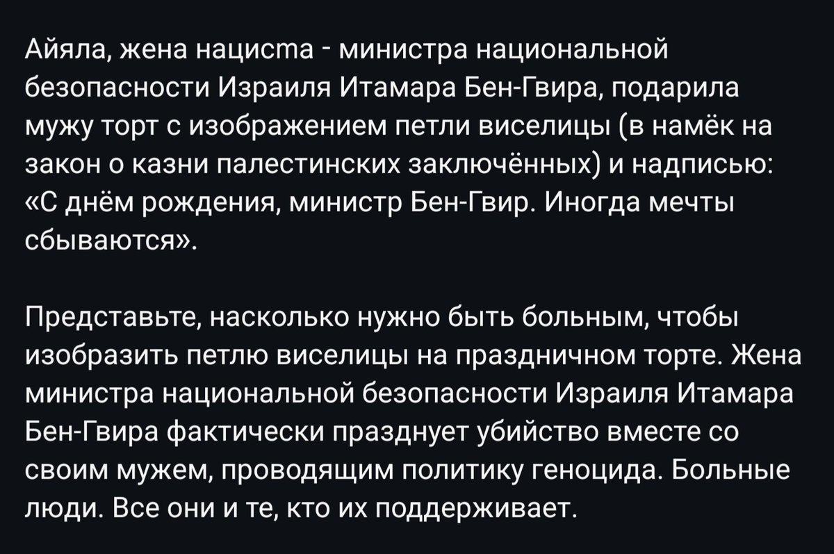 lexa-cr tweet media