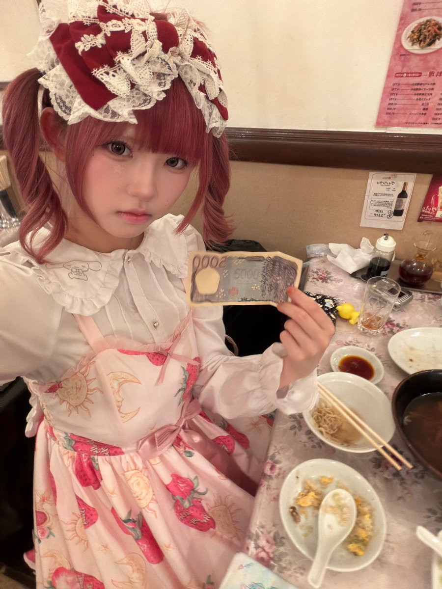 popomi tweet media