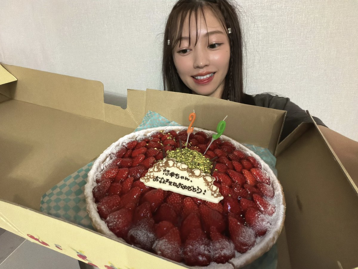 高木悠未🍥 tweet media