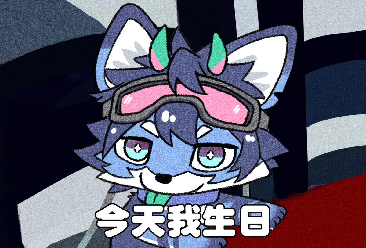 Jack 倔可 🐺🔜UTFG tweet media
