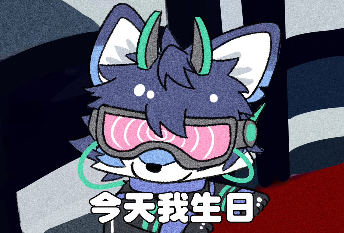 Jack 倔可 🐺🔜UTFG tweet media